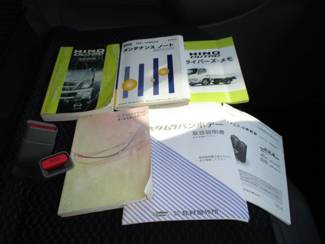 日野 デュトロ 小型 バン 2RG-XZU605M(101147) 23枚目