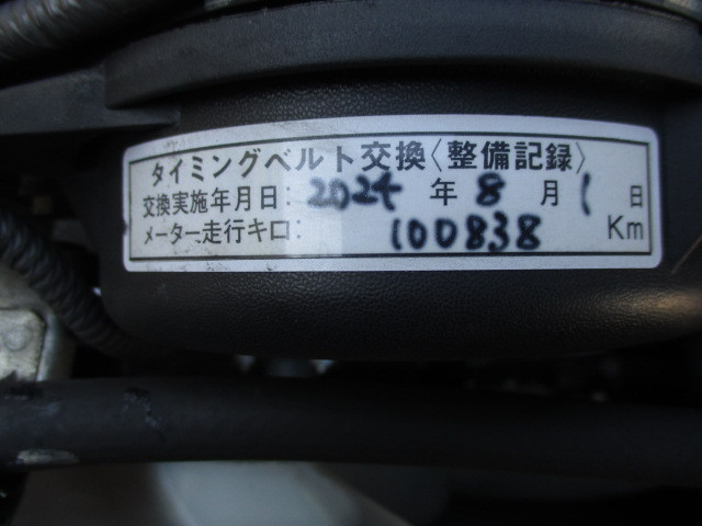 トヨタ トヨエース 小型 平ボディ LDF-KDY281(101148) 7枚目
