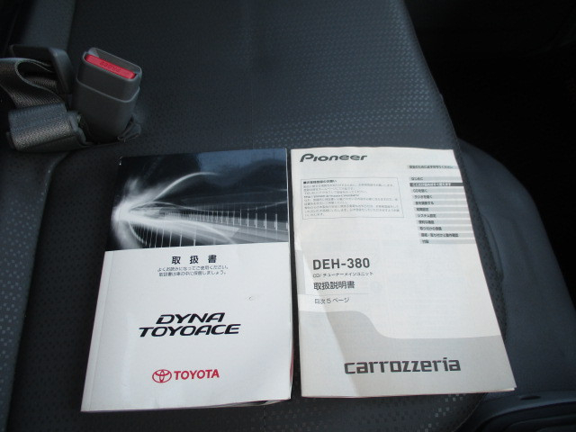 トヨタ トヨエース 小型 平ボディ LDF-KDY281(101148) 12枚目