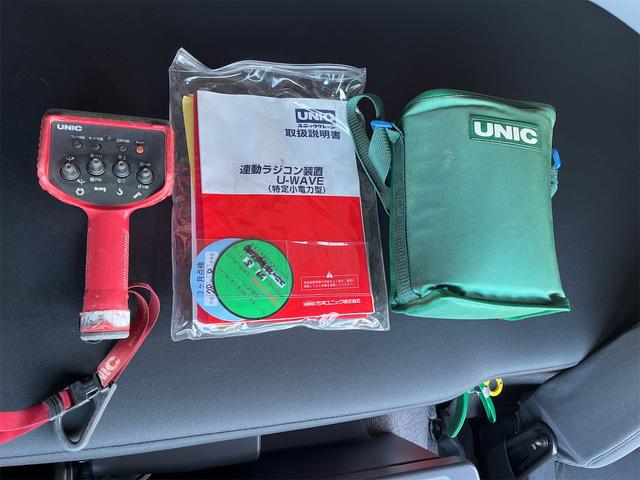 いすゞ ギガ 大型 レッカー車(101236) 28枚目