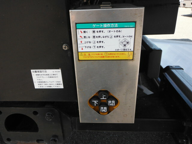 三菱ふそう キャンター 小型 バン TPG-FEB80(34765) 42枚目