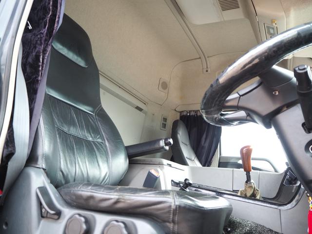 三菱ふそう スーパーグレート 大型 バン *********(101259) 67枚目