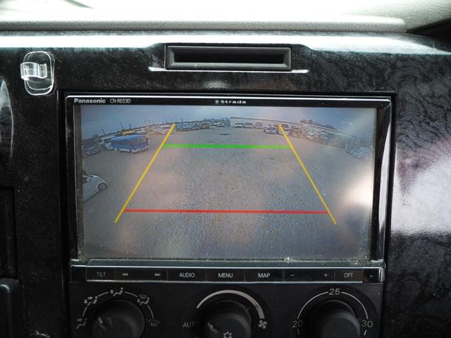 三菱ふそう スーパーグレート 大型 バン *********(101259) 77枚目