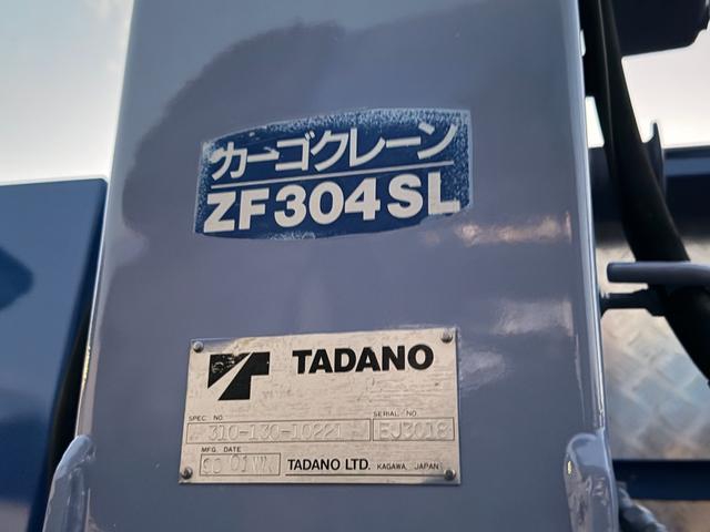 Hino ranger Middle Crane equipped trucks *********(101261) 57枚目