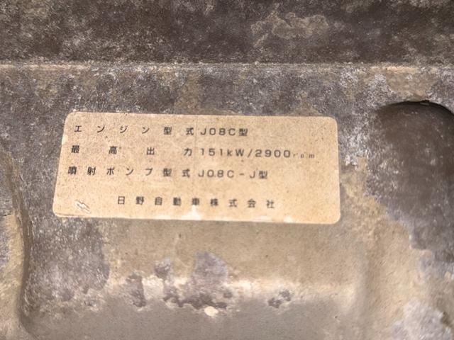 Hino ranger Middle Crane equipped trucks *********(101261) 58枚目