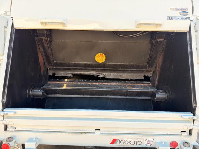 トヨタ ダイナ 小型 塵芥車（プレス式） *********(101263) 44枚目