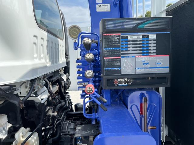 いすゞ フォワード 中型 平ボディ *********(101265) 35枚目