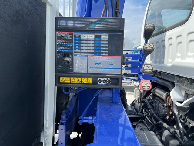 いすゞ フォワード 中型 平ボディ *********(101265) 42枚目