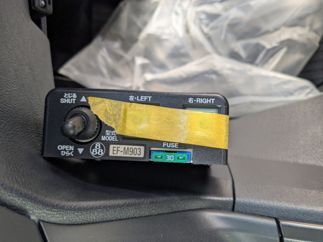 Mitsubishi Fuso super_great Large Soil dump 2PG-FV80VX(101266) 36枚目