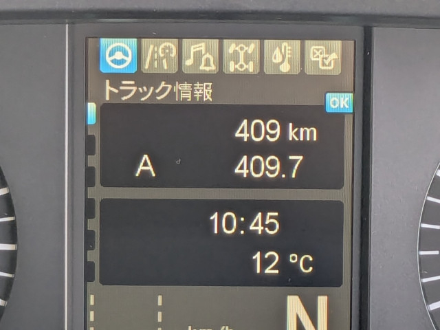 Mitsubishi Fuso super_great Large Soil dump 2PG-FV80VX(101266) 37枚目