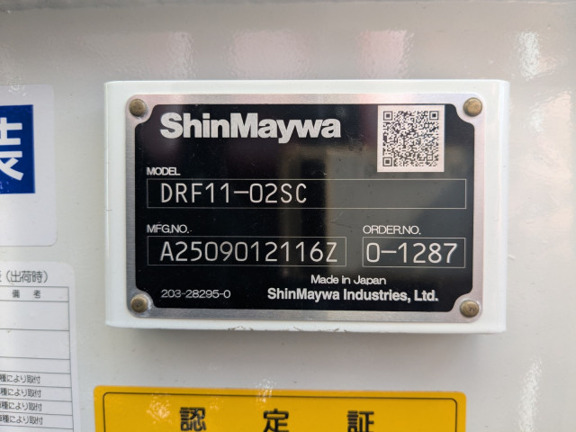 Mitsubishi Fuso super_great Large Soil dump 2PG-FV80VX(101267) 19枚目