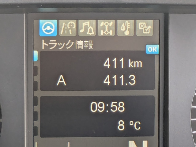 Mitsubishi Fuso super_great Large Soil dump 2PG-FV80VX(101268) 37枚目