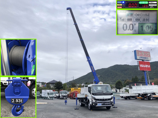 三菱ふそう キャンター 小型 平ボディ（クレーン付） 2PG-FEB90(101270) 13枚目