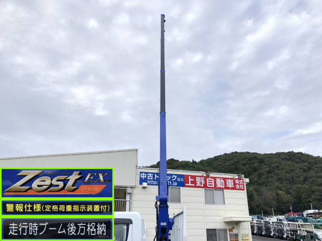 三菱ふそう キャンター 小型 平ボディ（クレーン付） 2PG-FEB90(101270) 15枚目