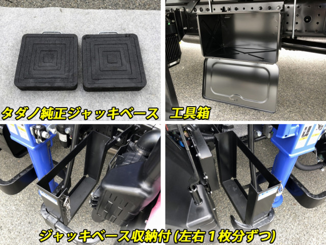 三菱ふそう キャンター 小型 平ボディ（クレーン付） 2PG-FEB90(101270) 27枚目