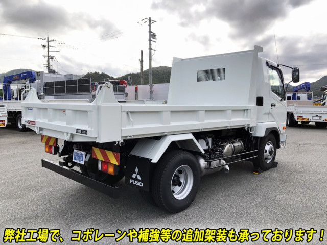 三菱ふそう ファイター 中型 土砂ダンプ 2KG-FK72F(101272) 2枚目