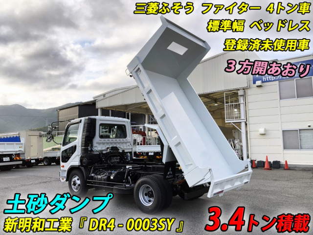 三菱ふそう ファイター 中型 土砂ダンプ 2KG-FK72F(101272) 6枚目