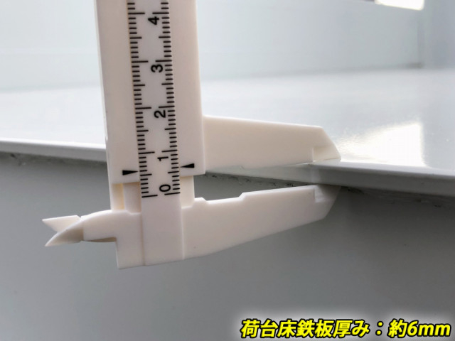 三菱ふそう ファイター 中型 土砂ダンプ 2KG-FK72F(101272) 15枚目