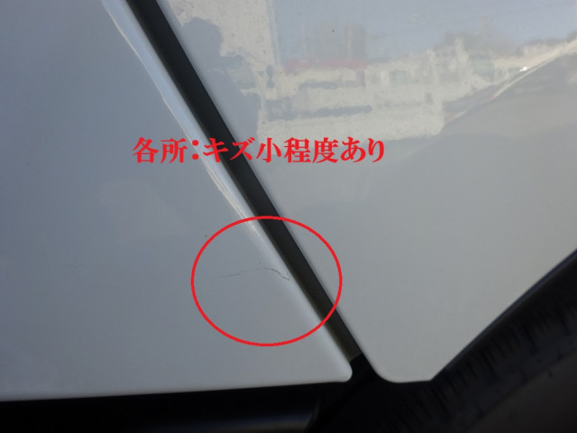 トヨタ ダイナ 小型 平ボディ 2KG-XZU722(101271) 45枚目