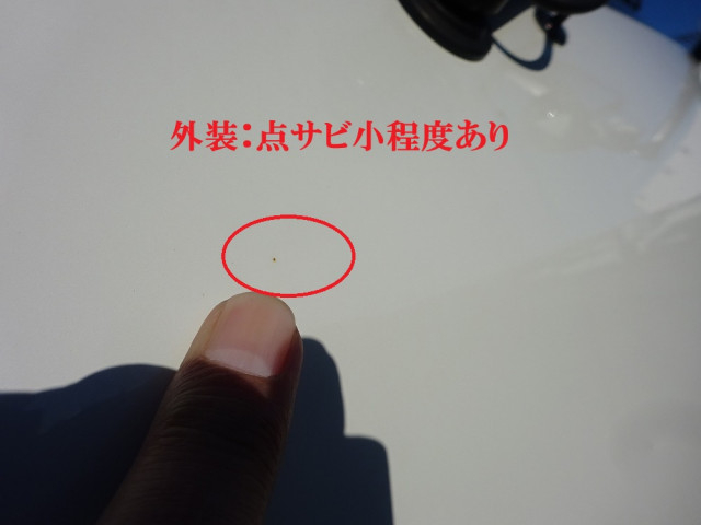 トヨタ ダイナ 小型 平ボディ 2KG-XZU722(101271) 47枚目