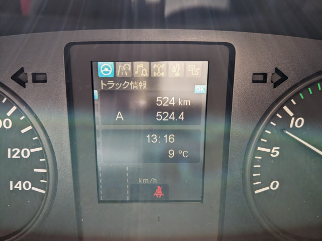 三菱ふそう ファイター 中型 ウィング 2KG-FK65F(101274) 40枚目