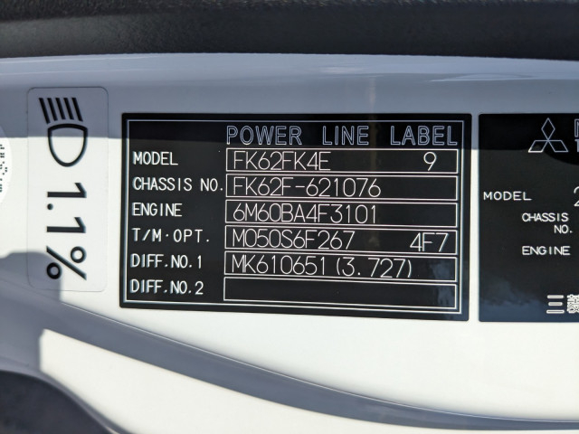 三菱ふそう ファイター 中型 平ボディ 2KG-FK62F(101276) 2枚目