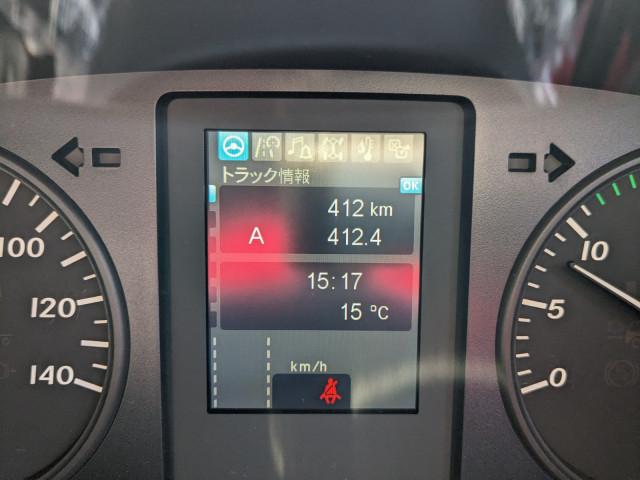 三菱ふそう ファイター 中型 冷蔵冷凍バン 2KG-FK65F(101275) 40枚目