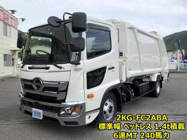 日野 レンジャー 中型 塵芥車（プレス式） 2KG-FC2ABA(101277) 1枚目