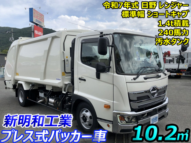 日野 レンジャー 中型 塵芥車（プレス式） 2KG-FC2ABA(101277) 5枚目