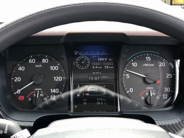 日野 レンジャー 中型 塵芥車（プレス式） 2KG-FC2ABA(101277) 47枚目