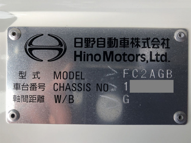 日野 レンジャー 中型 塵芥車（プレス式） 2KG-FC2ABA(101277) 48枚目