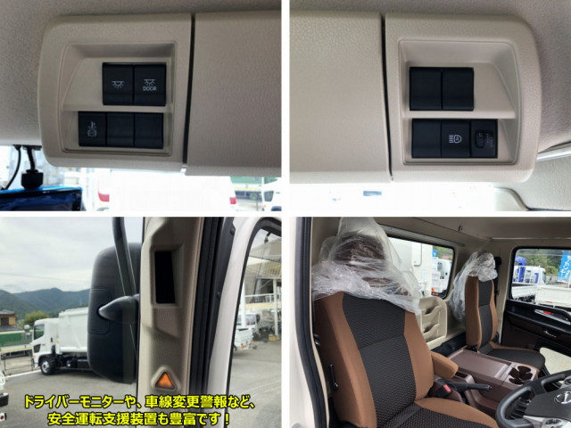 日野 レンジャー 中型 塵芥車（プレス式） 2KG-FC2ABA(101278) 40枚目