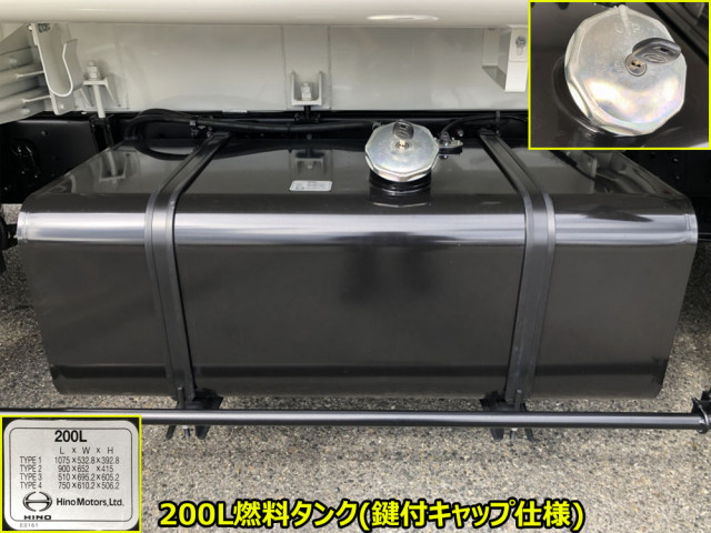 日野 レンジャー 中型 塵芥車（プレス式） 2KG-FC2ABA(101278) 46枚目