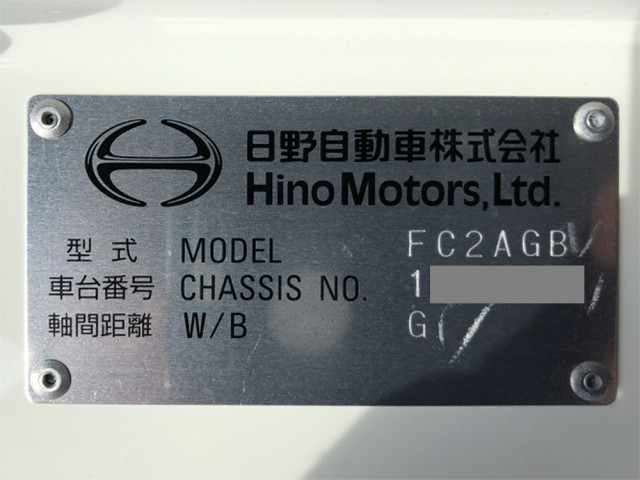 日野 レンジャー 中型 塵芥車（プレス式） 2KG-FC2ABA(101278) 48枚目