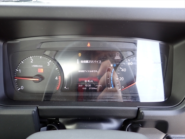 Isuzu elf Small Vehible loader 2RG-NPR88AM(101287) 36枚目