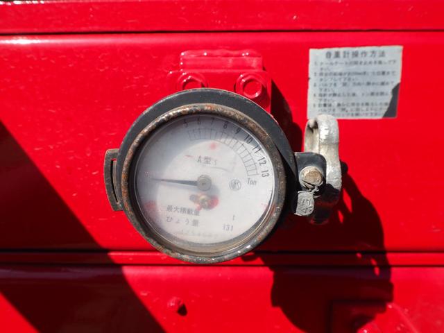 UDトラックス（日産） コンドル 中型 土砂ダンプ *********(101289) 50枚目