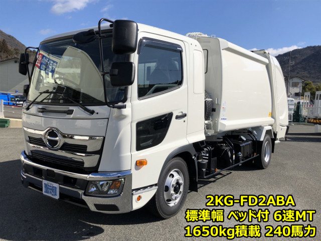日野 レンジャー 中型 塵芥車（プレス式） 2KG-FD2ABA(101290) 1枚目