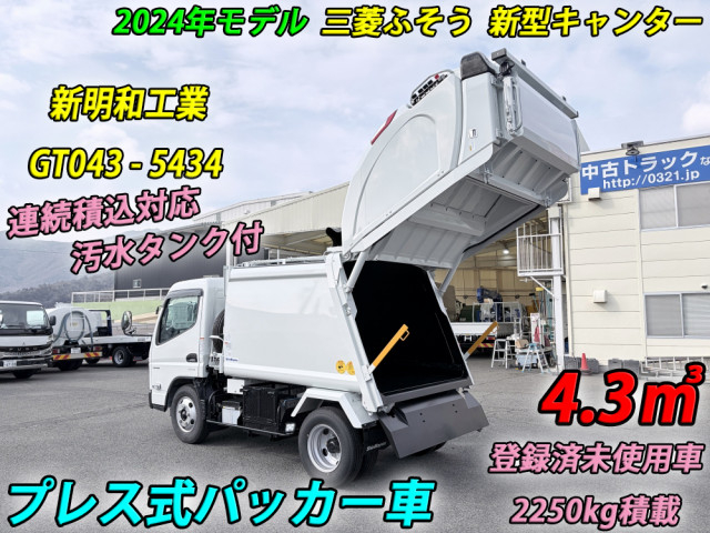三菱ふそう キャンター 小型 塵芥車（プレス式） 2RG-FEAV0(101292) 6枚目