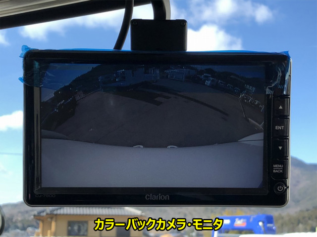 日野 レンジャー 中型 塵芥車（プレス式） 2KG-FD2ABA(101290) 41枚目