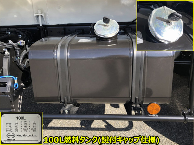 日野 レンジャー 中型 塵芥車（プレス式） 2KG-FD2ABA(101290) 46枚目