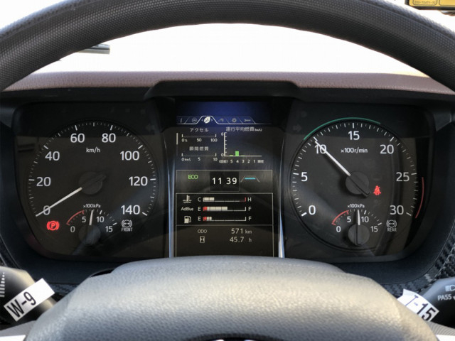 日野 レンジャー 中型 塵芥車（プレス式） 2KG-FD2ABA(101290) 47枚目