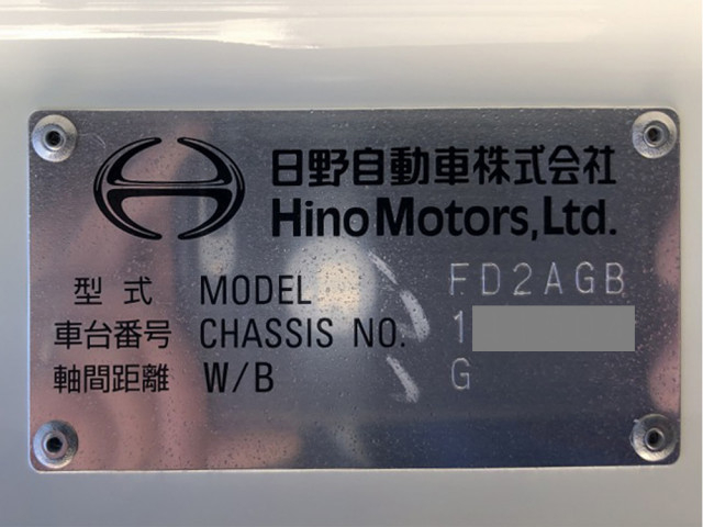 日野 レンジャー 中型 塵芥車（プレス式） 2KG-FD2ABA(101290) 48枚目