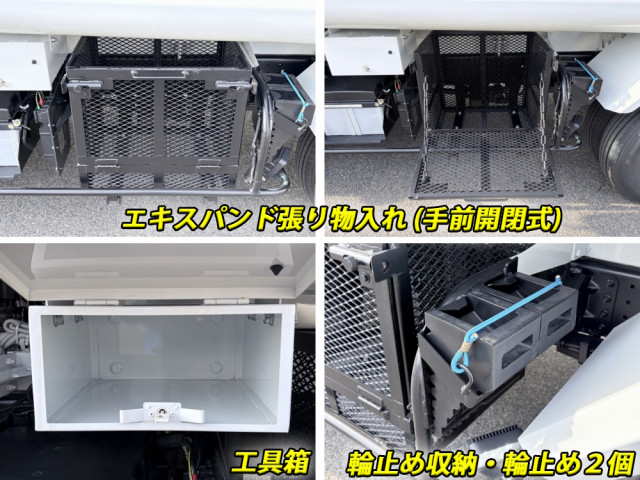 三菱ふそう キャンター 小型 塵芥車（プレス式） 2RG-FEAV0(101292) 33枚目