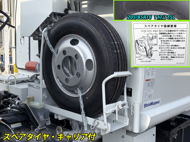 三菱ふそう キャンター 小型 塵芥車（プレス式） 2RG-FEAV0(101292) 47枚目