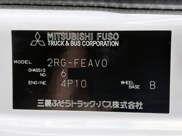 三菱ふそう キャンター 小型 塵芥車（プレス式） 2RG-FEAV0(101292) 49枚目