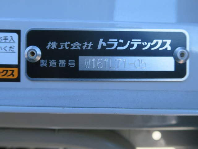 日野 デュトロ 小型 ウィング 2KG-XZU710M(101294) 16枚目