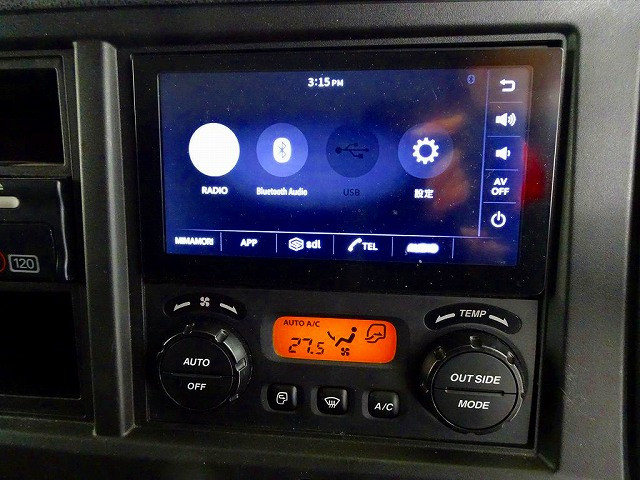 いすゞ ギガ 大型 ウィング 2PG-CYJ77D(101295) 11枚目