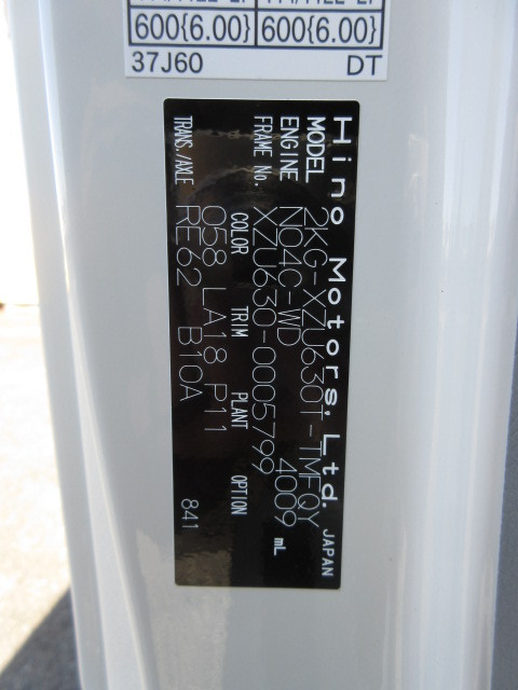 日野 デュトロ 小型 土砂ダンプ 2KG-XZU630T(101296) 48枚目