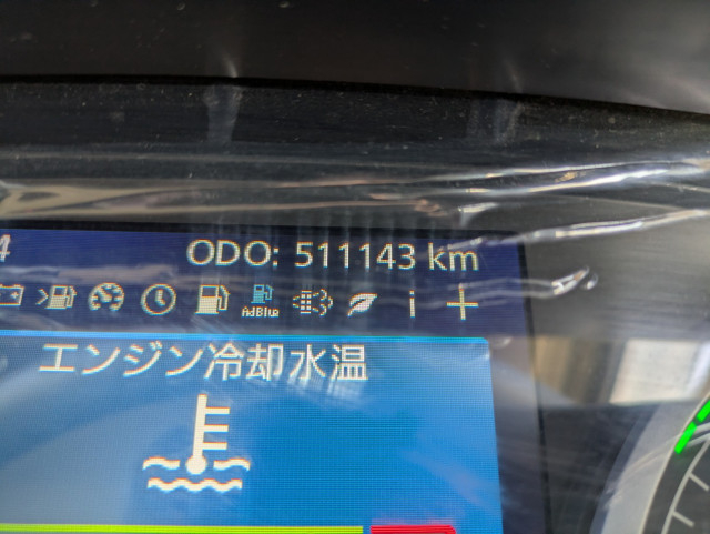UDトラックス（日産） クオン 大型 ウィング 2PG-CG5CA(105686) 43枚目