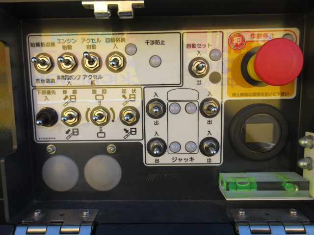 日野 デュトロ 小型 高所作業車 2KG-XZU600E(101298) 47枚目